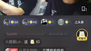 虎子回歸，留下不爭氣的眼淚