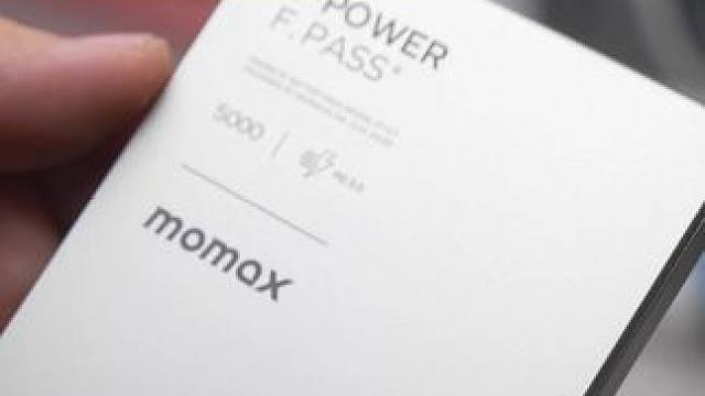 可以带上飞机的磁吸有线充电宝#磁吸充电宝 #充电宝 #手机充电宝 #苹果手机 #数码产品