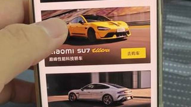 我又看上一辆喜欢的米车。 