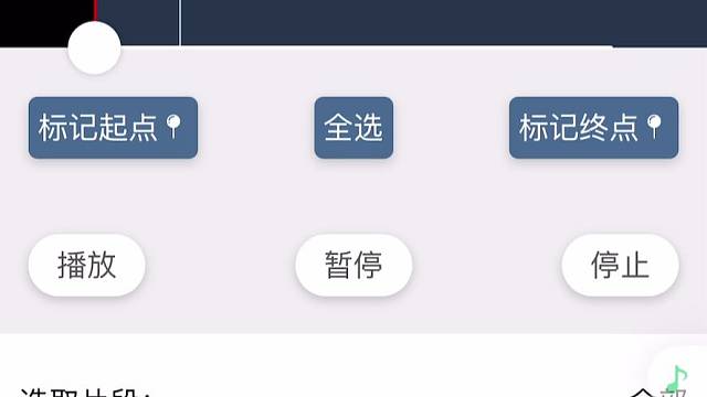 就这样叭
