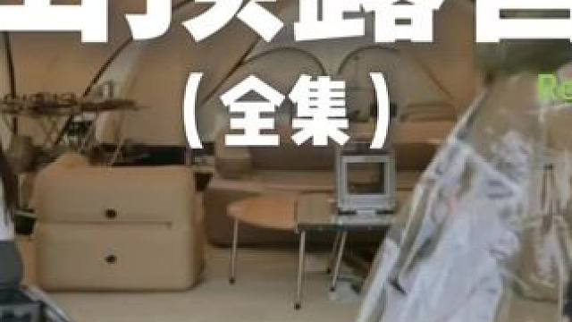 山顶露营（全集）#露营 #助眠 #解压 #情侣 #户外露营