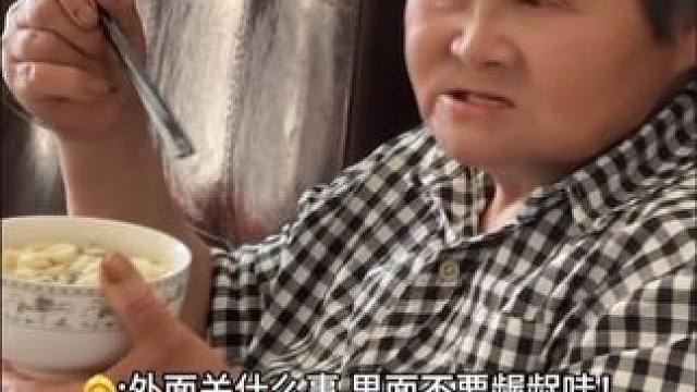 讲讲都是她的理由，真的是让我哭笑不得！#内容过于真实
