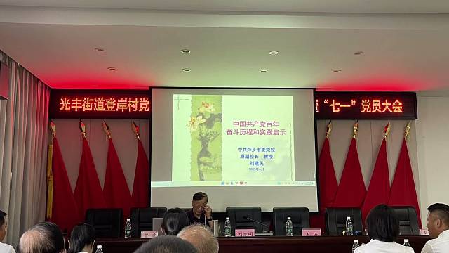 全心全意为人民服务！