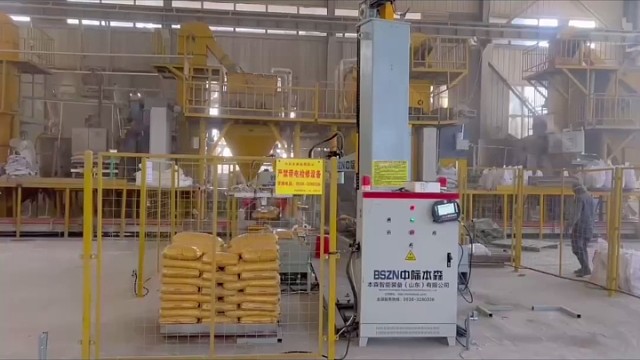 立柱码垛机双抓手码垛