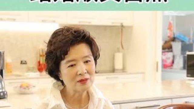 就是这个道理#韩综 #韩剧 #尹美罗 #综艺 #结婚