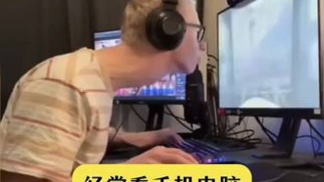 低头族开车党平时脖子不舒服的一定要备一个这个抬脖器！很实用！#欧酷#防低头神器#可调节颈托#成人颈托