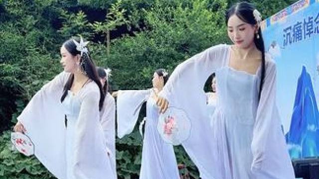 舞姿优美 深情 感人 #志几团队 #演出现场视频 #演出我们是认真的 #能歌善舞