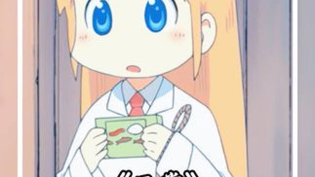 狗狗能有什么坏心思呢？ #日常动漫