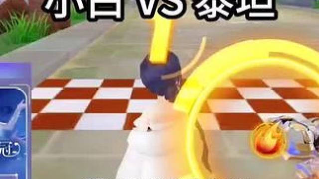 小白 VS 泰坦  溯洄套装免费染色! #qq飞车手游 #qq飞车手游抽象 #QQ飞车手游公测7周年