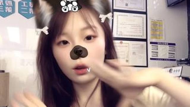 敲可爱滴#ins #电竞 #拉进镜头