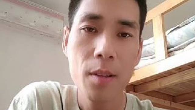 #家丑要不要外扬