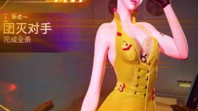 今天早上休息 晚上5点播巅峰赛