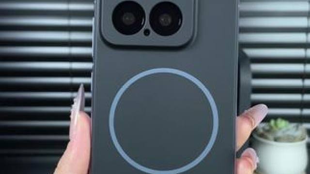 小米15spro无边框磁吸手机壳，轻薄肤感散热壳 #小米15手机壳#小米15pro手机壳#小米15u