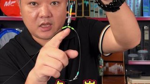 久岩全飞铅钓鱼主线 钓行程就用全飞铅主线搭配一个长子线，专钓行程翘嘴、草鱼，接口多、中鱼率高。#行程