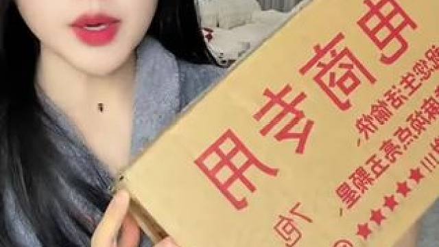 #好物测评#土豆泥火鸡面#试吃#零食分享