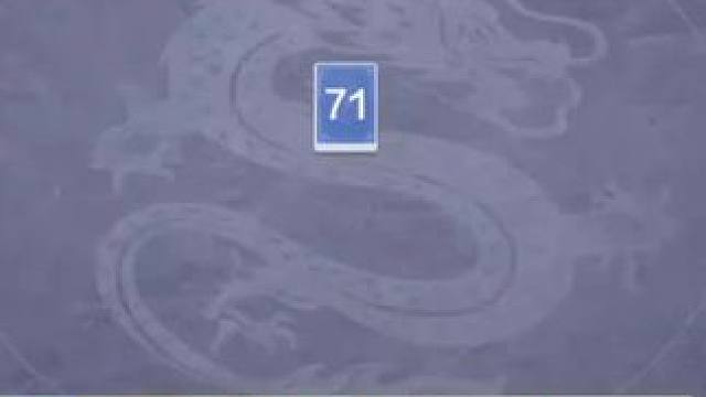 #欢乐斗地主 #双龙牌 #热门 太难了