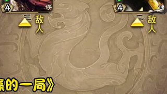 这嵇康回廊皮肤是真帅啊，不像昨晚出的公公皮，一言难尽#三国杀移动版 #三国杀 #三国杀官网