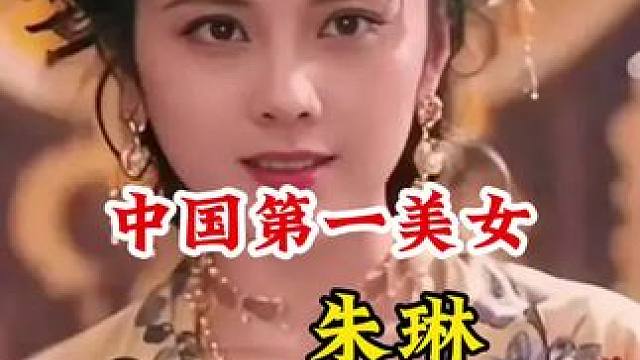 明星背后的故事~