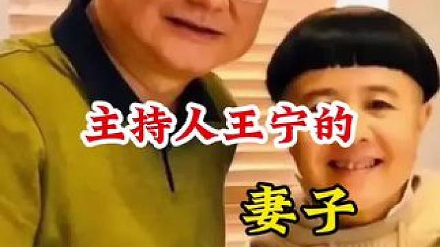 明星背后的故事~