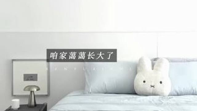 小白：天塌了#人鱼陷落 #广播剧 #配音