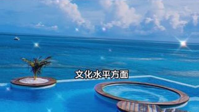 白楚年终于体会到了陆上锦的苦～ #人鱼陷落