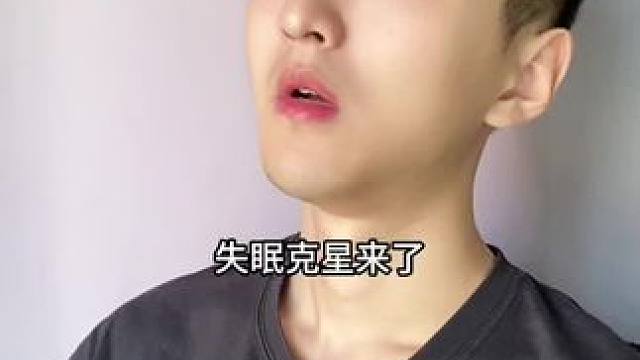 如果你也有这样的情况，可以试试这个方法！#知识分享 #涨知识 #科普一下