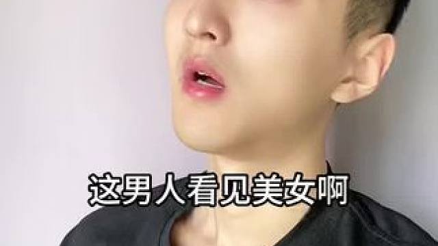  太真实了！#内容过于真实 #搞笑