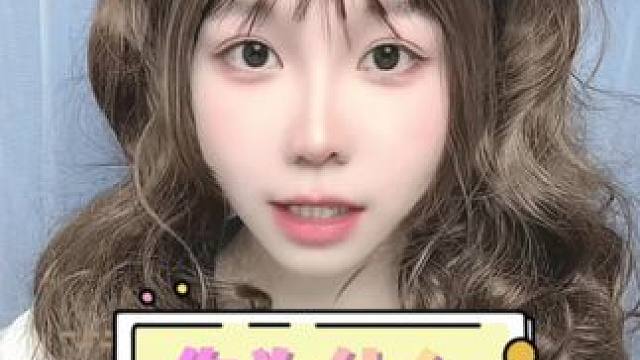 你为什么不玩武士？