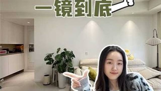 套一小户型怎么改好看还好住，快来抄作业了！ #成都旧房改造 #成都同城装修 #成都二手房翻新 #成都