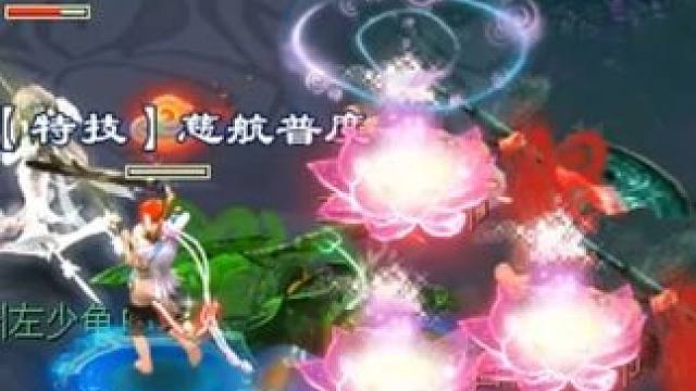 华山之巅，我成名之地，没想到被四保一蹂躏，能否翻盘？ 