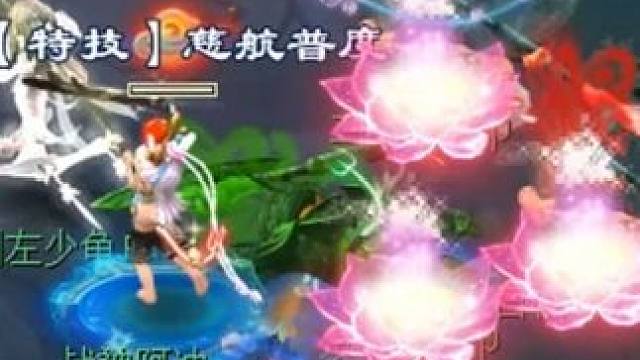 华山之巅，我成名之地，没想到被4保1蹂躏，能否翻盘？ 