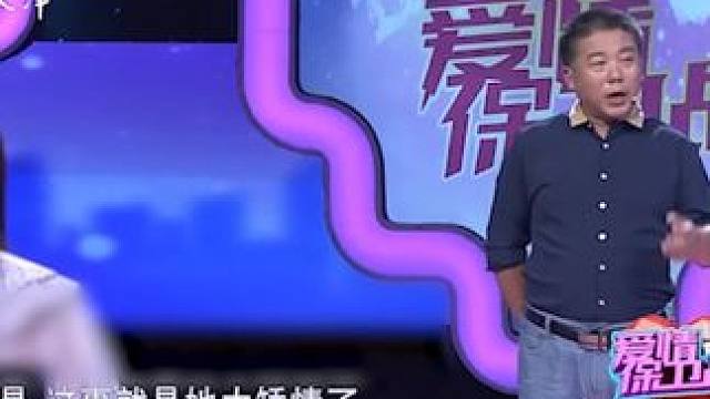 #爱情保卫战 #情感问题 #感情调解 丈夫脾气越来越大，妻子觉得缺乏人情味6