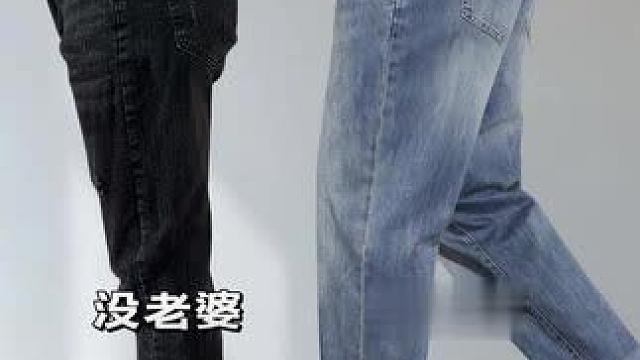 宝子们，真维斯2025新款九分牛仔裤闭眼入！  作为2025潮牌新款，设计超有格调。直筒版型，对各种