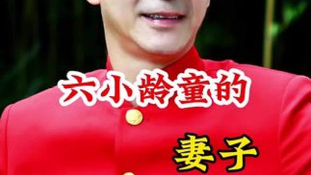 明星背后的故事~