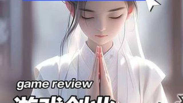 御龙在天焕新公测服，测试第三天收益报告（第六期） #御龙在天#游戏兼职 #游戏攻略