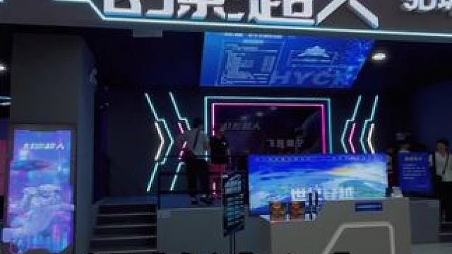 不用去迪士尼，也能看网红9D飞行电影啦！就在琨阳二楼的幻影超人，特别适合带小朋友一起来#裸眼9d飞行