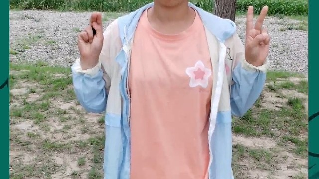 夏日清凉秘籍，你不得不知！