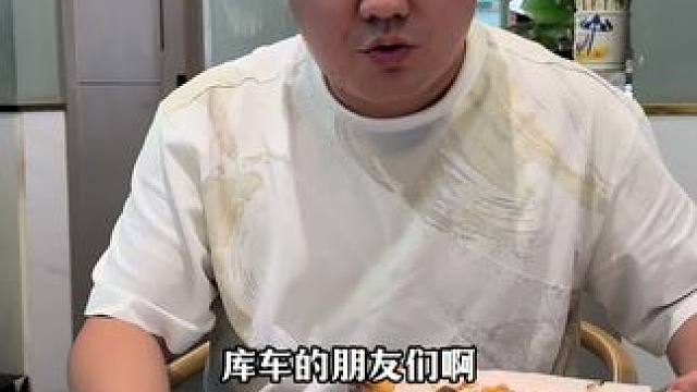 库车的朋友们9.9的浇汁黄面带两串烤肉，8.8的素抓饭带两个薄皮包子，还有128的辣子鸡爆炒皮带面！