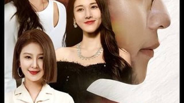 #心坟 #百亿剧好看计划