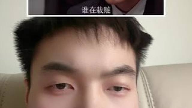 #张文菁台词挑战