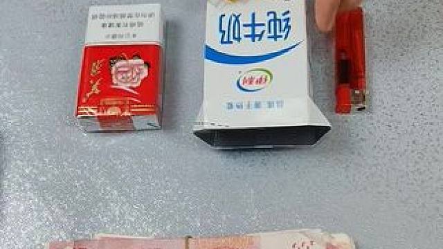 我发布了一个新视频，快来围观吧！