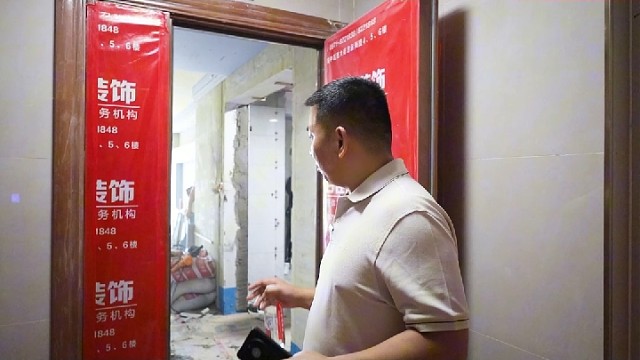 老朱做你的装修管家，青海老朱讲装修#青海装修 #西宁装修设计  #新房装修 #二手房改造 @西宁百佳