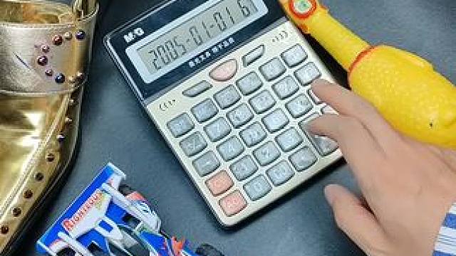 我发布了一个新视频，快来围观吧！