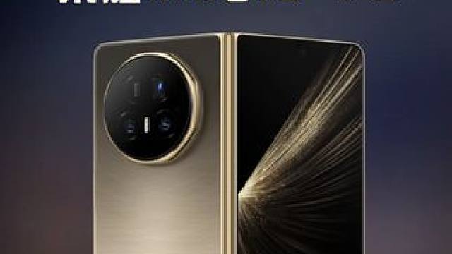 #荣耀MagicV5 薄到离谱，轻到惊艳！#AI轻薄真旗舰