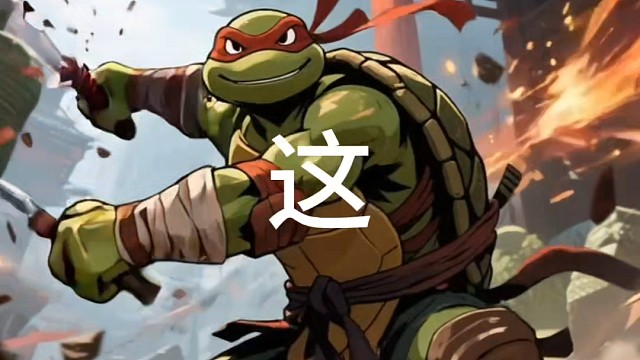 达芬奇小龟之第1集乌龟仔蛋开箱视频