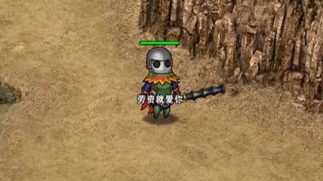 把家族群玩成世界大战！ #表情包传奇 #圣杯传奇