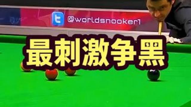斯诺克最强矛与盾！塞尔比为了这场比赛拼尽全力，经典火花塞之战 #台球 #斯诺克 #奥沙利文 #塞尔比