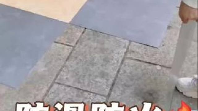 木纹款pvc石塑自粘地板贴仿瓷砖防水防潮耐磨防滑加厚耐用环保