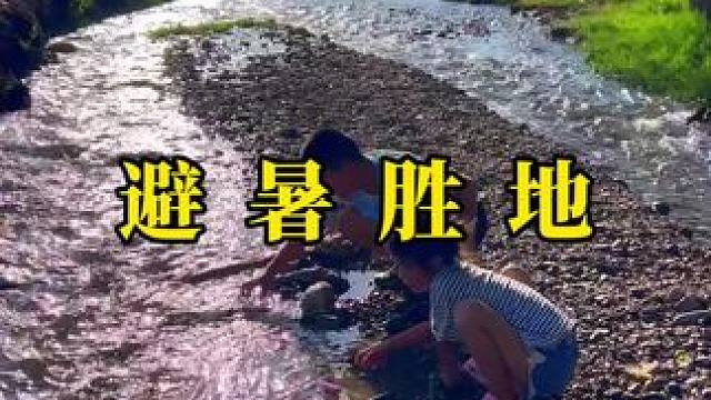 最放松的时候，就是一个人，什么都不用去想，抛开那些人情世故，不用费心去迎合别人，找个喜欢的地方，吹一