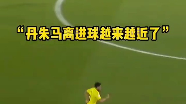 我们抛开事实不谈